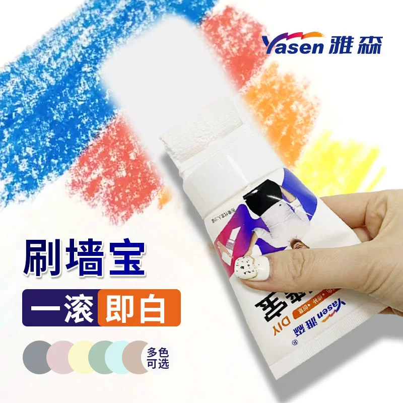 Краска латексная для внутренних работ, водорастворимая, без запаха, экологичная, для ремонта дома, от производителя, большой объем (Yasen)