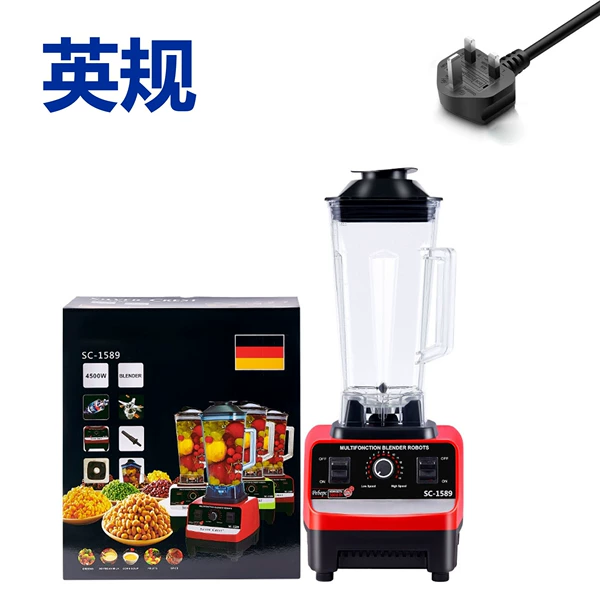单杯破壁机【出口】英规
