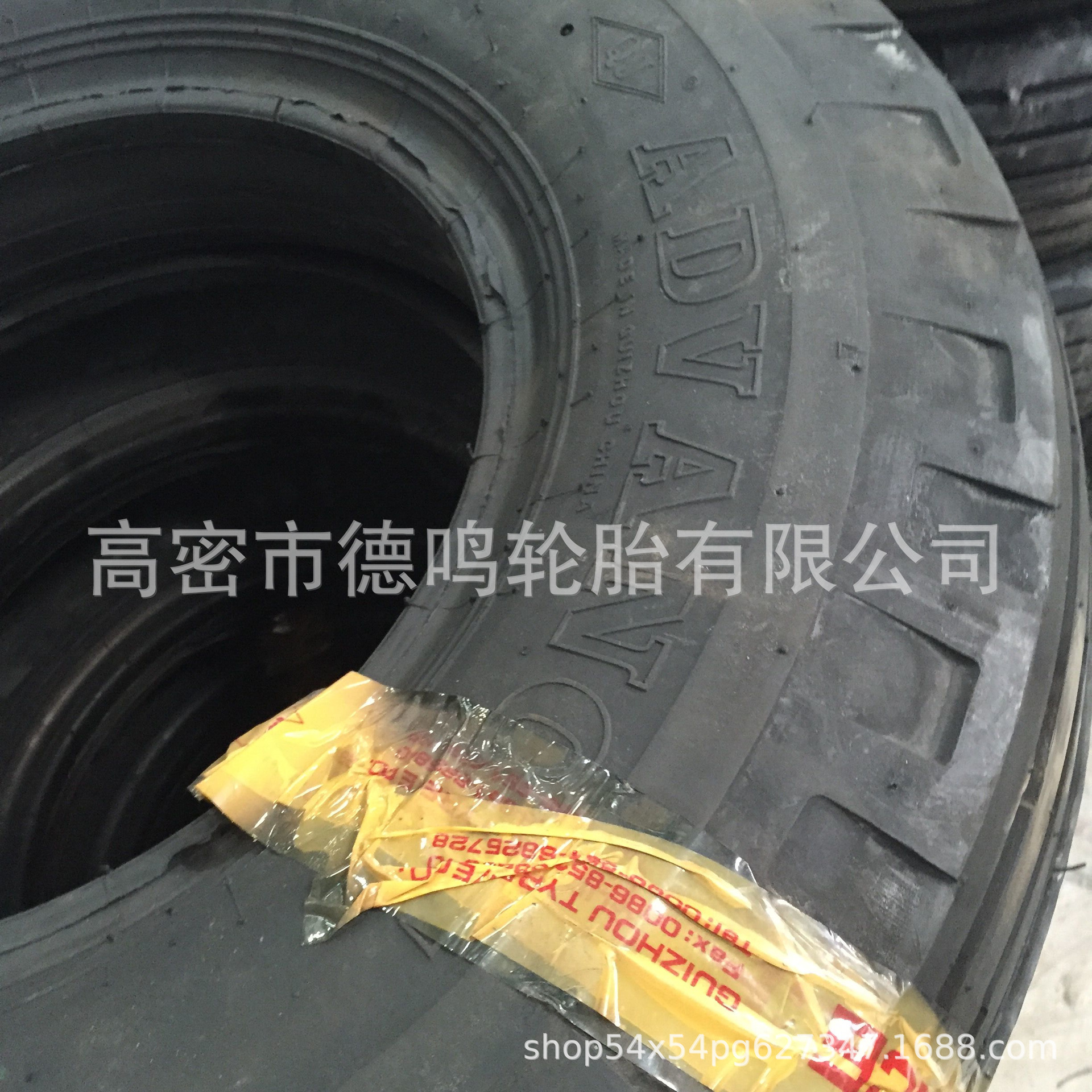 Maquinaria de construcción 8,25-16 neumático cargador pequeño 9,00-16 pequeño neumático de excavadora