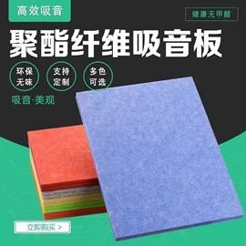 毛毡;文房四宝套件;软木板/留言板