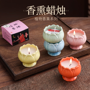 ��޹Ϟ�T�մɾ�����޹�Շ�Ϟ�T���ֶY��Ҿ���޹Ϟ�T���R�d�մɹ�