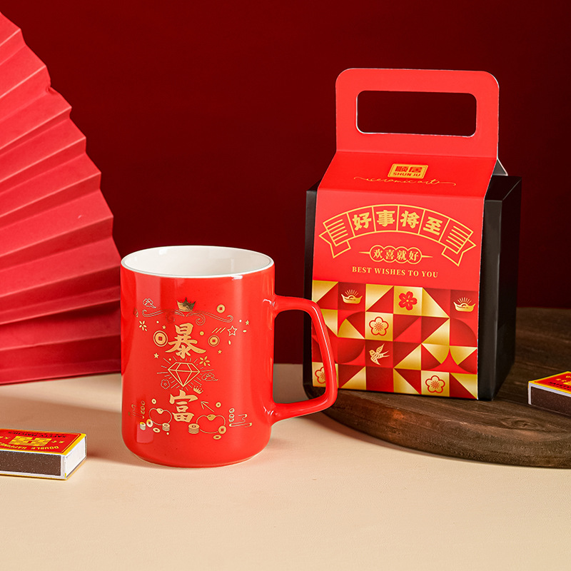 Moda nacional feliz Taza de cerámica casa Oficina cerámica taza festiva mano regalo apertura actividad logo imprimible