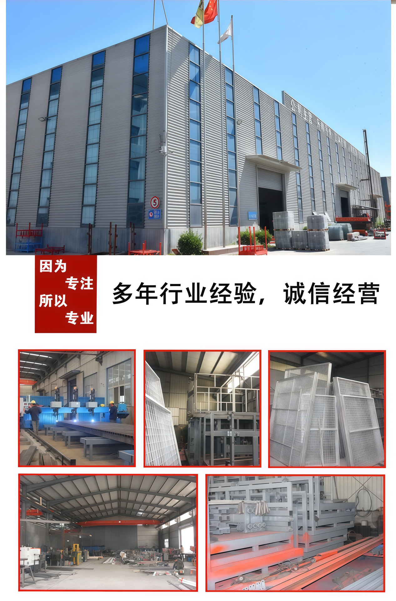 O1CN01cHCj8J20Bx5SsSd47_!!2215