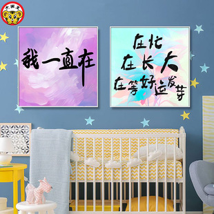 ���s�F�����W�L��ͯ���������Ҵ��^diy�����ͮ������İ��b쮋