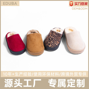 �����Ӻ�ů���҃ȃ�ͯ��������Ь���_��Сͯ�ӽq��Ь�羳���lͯѥ