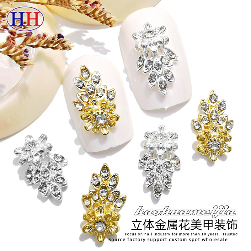 European and American trend nail art jewelry net red luxury super flash Buchelati flower alloy metal nail diamond jewelry wholesale European and American trend nail art jewelry net red luxury super flash Buchelati flower alloy metal nail diamond jewelry wholesale
