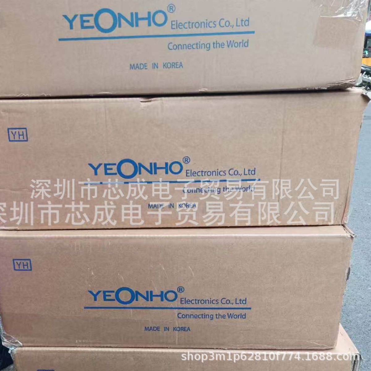 15006WS-H08B YEONHO/然湖 连接器针座 原装正品