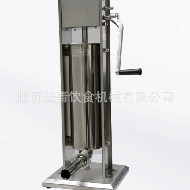 Вертикальный, 7 л, материал из нержавеющей стали, ручной аппарат для клизмы, оснащенный кишечником из нержавеющей стали и пластика.