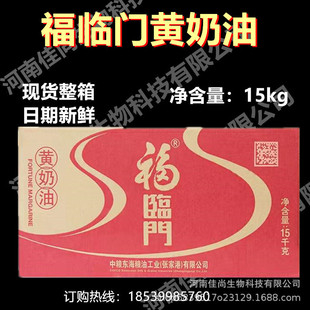 ���R�T�S���S���� ������c���S�ͱ��׻� �������� 15kg�b