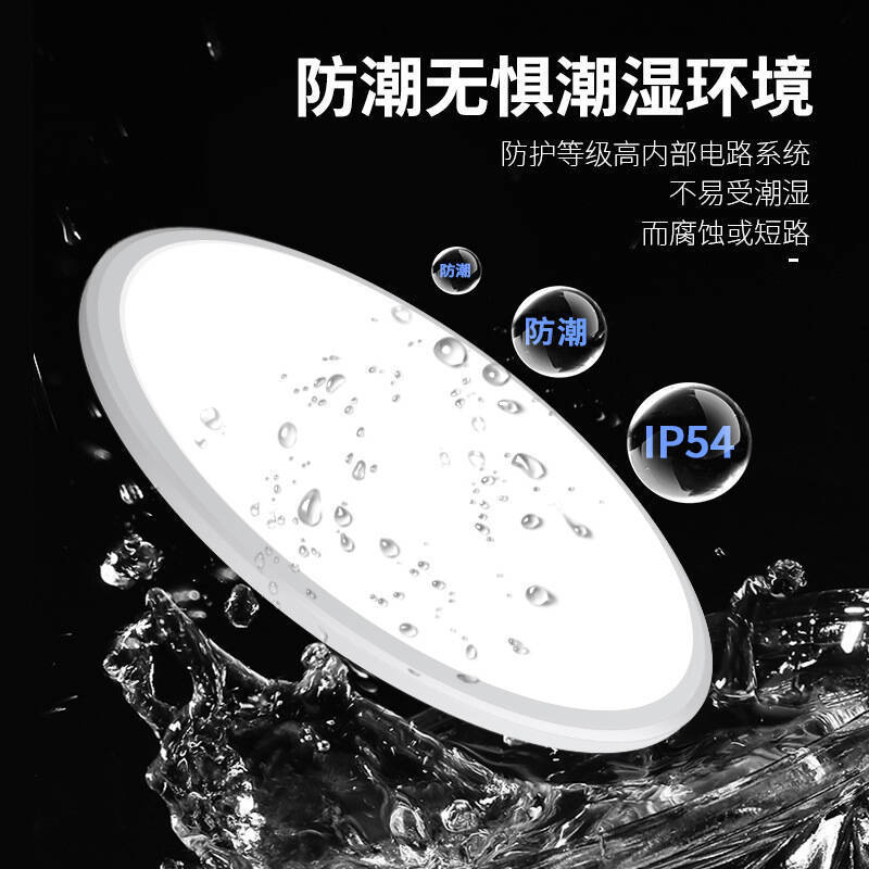 LED tres luces de techo super delgada redonda impermeable baño baño balcón dormitorio cocina lámpara de baño pasillo lámpara de pasillo