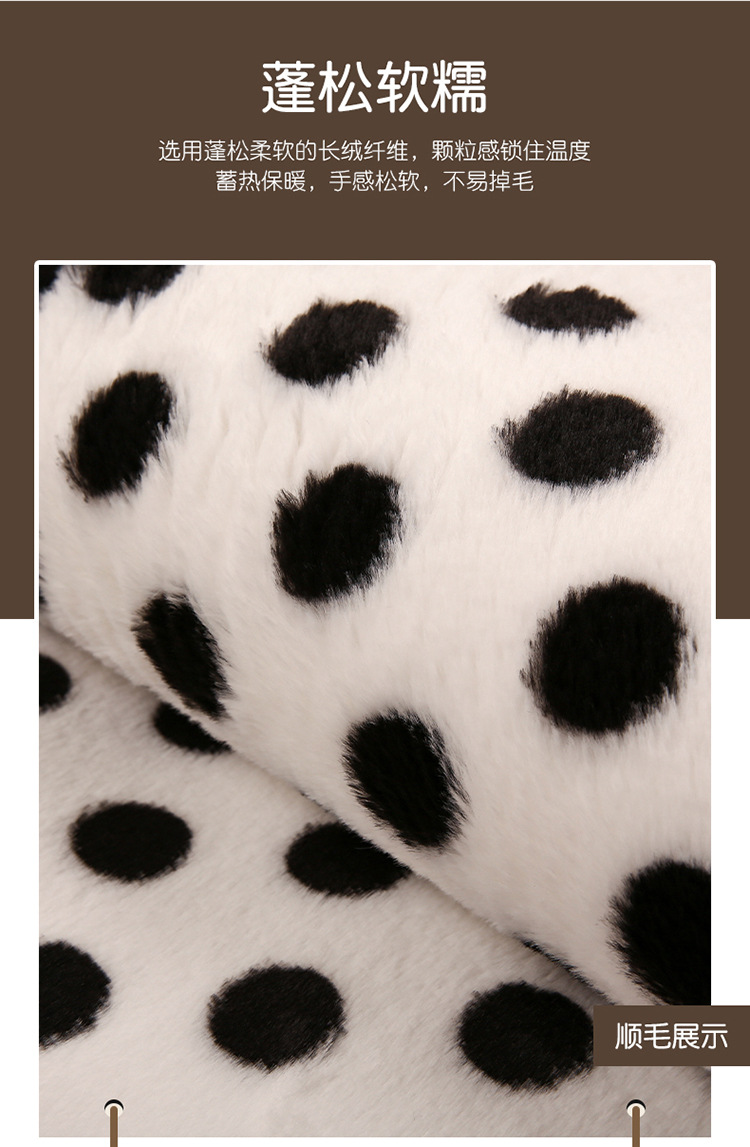 Car cushion winter short plush polka dot black and white cute women's car seat cushion seat cushion Internet celebrity polka dot seat cover