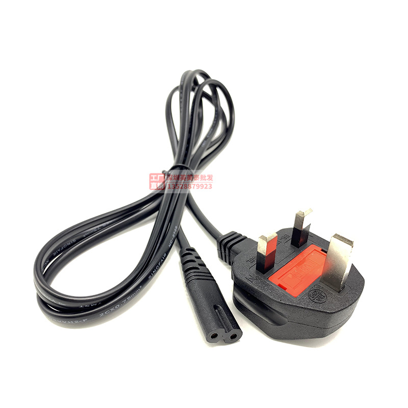 BS/CA 1.8-meter British standard English specification English-style figure-eight C7 tail power cord with Hong Kong plug and two-pole fuse