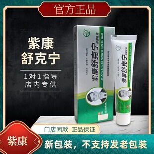 �Ͽ�ϵ�йδa�l؛�S��һ�����l������؛�gӭ��Մ