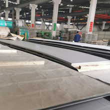 2Cr13不锈钢板淬火状态硬度高板材 20Cr13不锈铁板用作汽轮机叶片