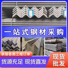 \F2.5#30*3 40*4 50x5P䓇˶\ֱ