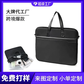 休闲背包;商务背包;通用双肩背包