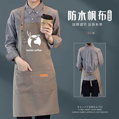 帆布防水耐脏围裙三扣可调节logo印字宣传家用厨房餐饮烘培工作服