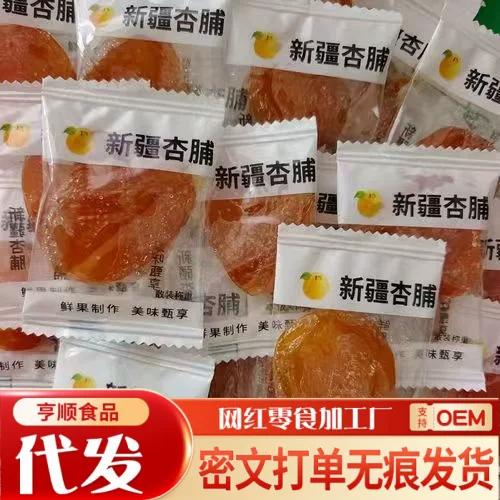 [Дропшиппинг оптовая продажа 500 г абрикосовая плёнка не мясной фрукт сухарики натуральные сухофрукты]