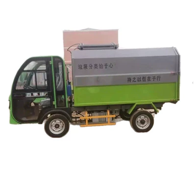 Garbage Removal Vehicle, Elektrik zibil maşınları
