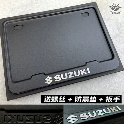 Nömrə qabı | License Plate Frame Universal for