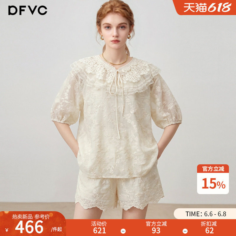 Dfvc French-Style Ruffle Collar Short-Sleeve Shirt and Wide-Leg Shorts Set for Women, 2026 Summer New Heavy Embroidery Shirt Dfvc French-Style Ruffle Collar Short-Sleeve Shirt and Wide-Leg Shorts Set for Women, 2026 Summer New Heavy Embroidery Shirt