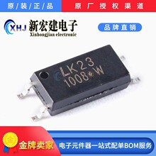 ���I�⌚  LTV-1008-TP1-G  ��늾��w��ݔ����������һ�P3000��