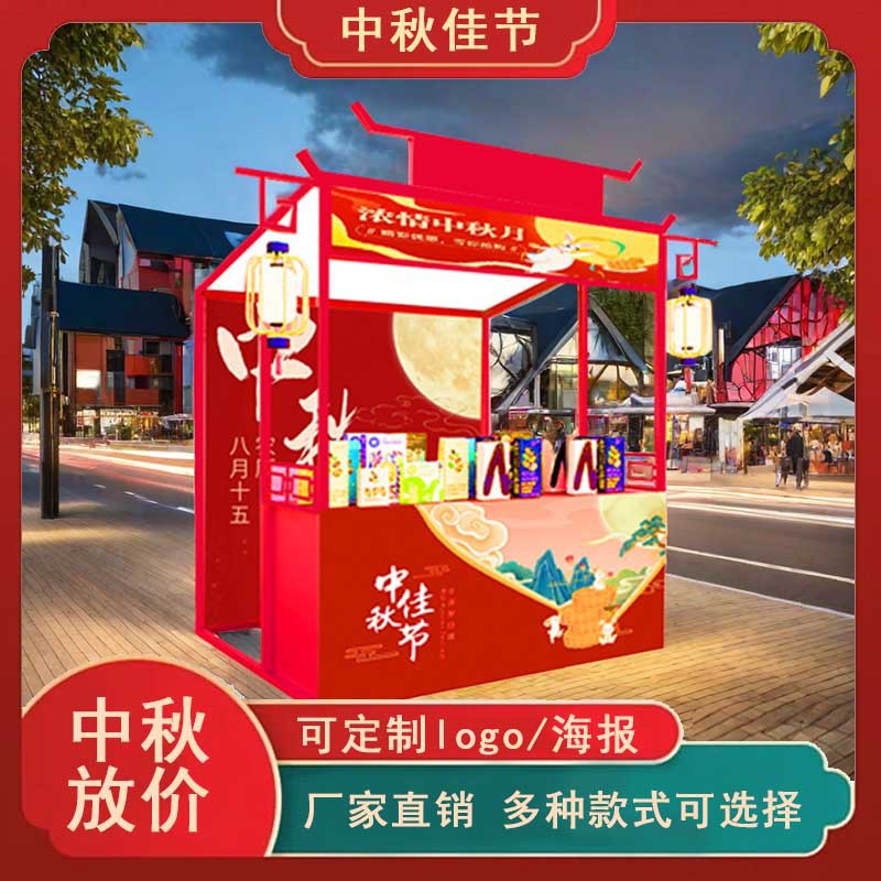 德国2025新款活动摊位展示架户外移动夜市商业街集市摆摊铁艺棚架