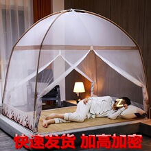 �ⰲ�b�ɹŰ������ͥ1.5���p��1.8���÷�ˤ�Î�ȫ�׆��ˌW������