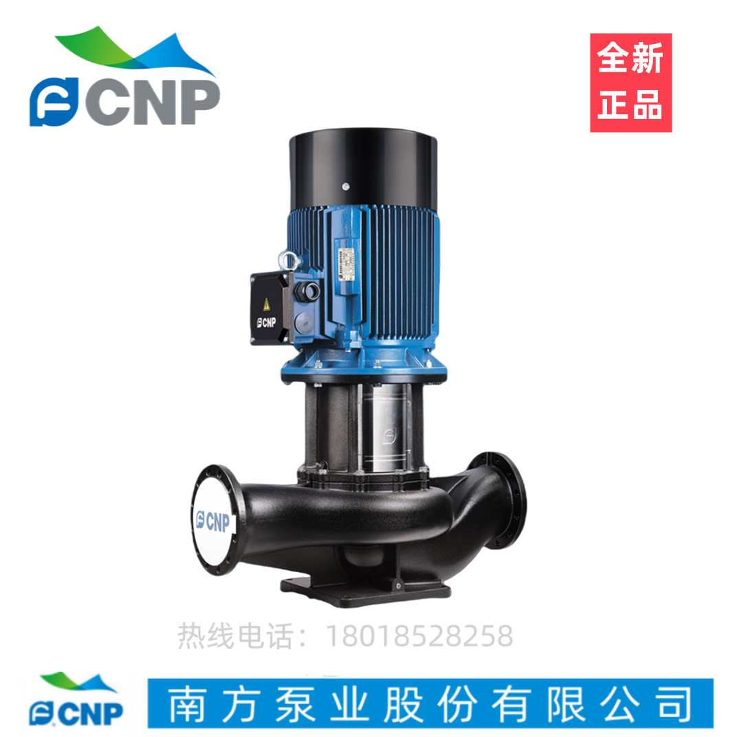 TD50-28G/2杭州南方水泵 TD50-24G/2空调供水泵 50-40GTD50-35G/2
