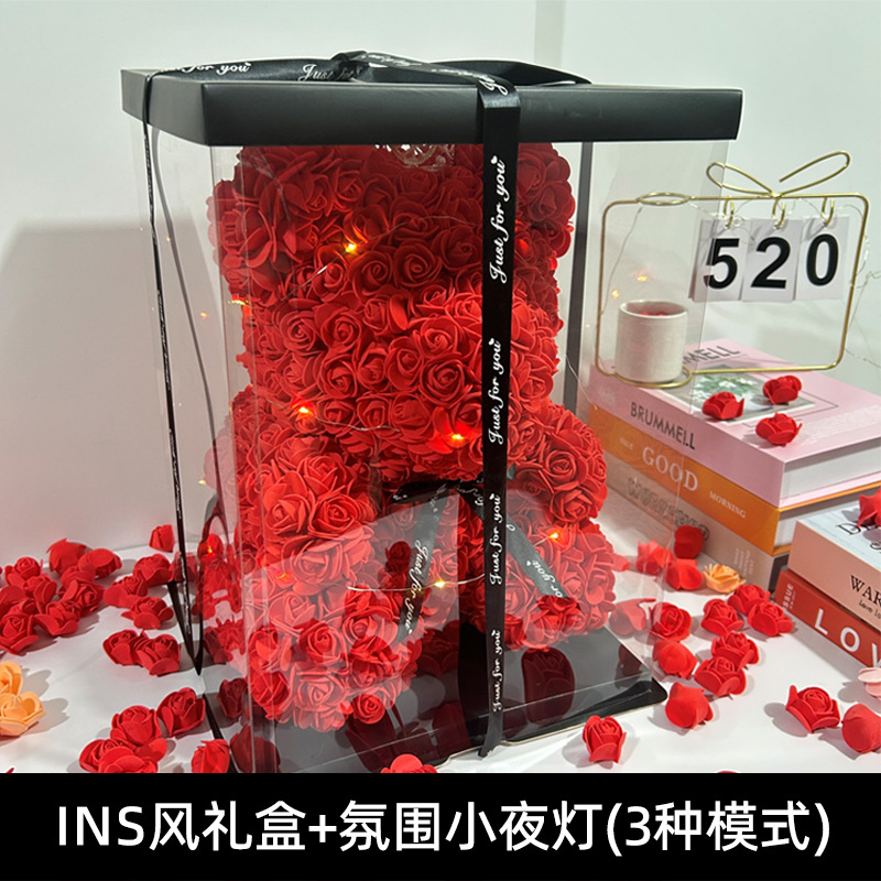 Rosa Preservada 520, Regalo de San Valentín o Cumpleaños, Flor Artificial de PE, Oso de Espuma EVA, Regalo Creativo, Adorno