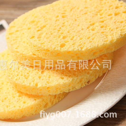 O1CN01XVukoN1lIA3y4OXb9_!!947924795-0-cib.jpg?__r__=1729844532473