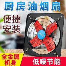 �Ś������L�ȹ��Iͨ�L���L�C�Q�������ü������L�ȏN���ş�Դ�^�S