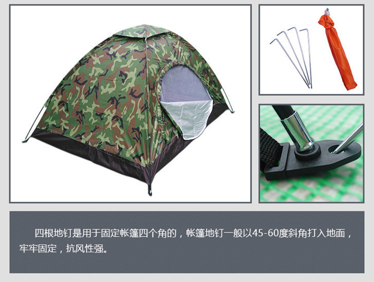 2774588053_1967754175_副本