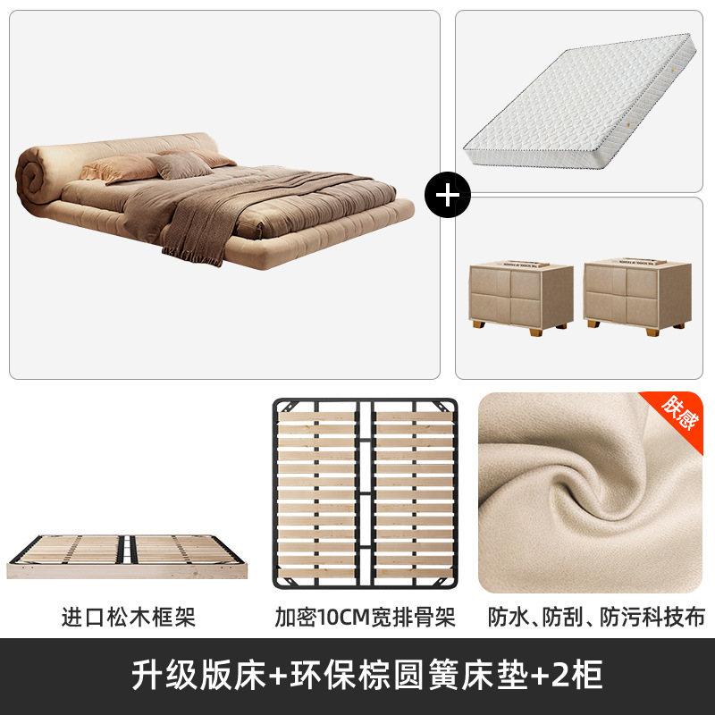 Cama de tela italiana minimalista con tecnología de envoltura, cama doble con estilo de crema, cama de cama principal moderna y simple, cama de boda con estilo de aire tranquilo. image 12