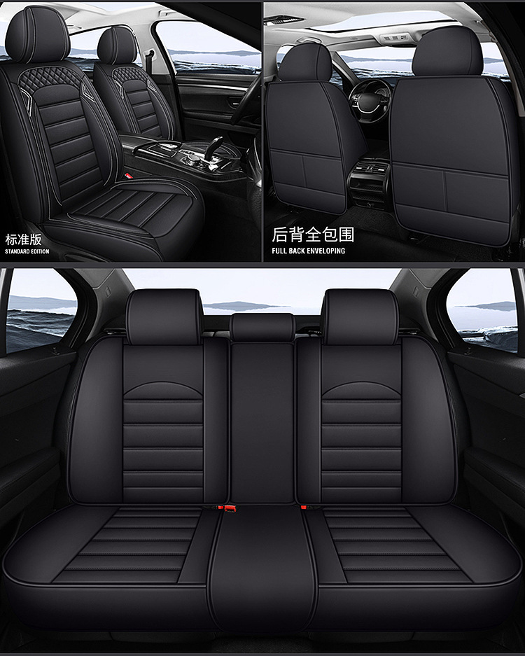 Full-Coverage Car Seat Covers for Five Seats, All-Season Universal Seat Cushions, Full Leather Breathable Trendy Fixed Lumbar Support Seat Covers