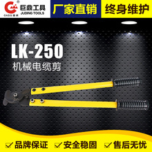 ���^��|�����|��LK-250 �L����|�����ք��~������ �ྀ�Q�����Q