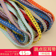 ���ſ������l���c�p������DIY�ֹ���YƷ���b�����Y�ʎ�