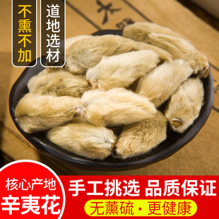 ���x��Ȼ�o����ș�����Ļ�ë�����m���� ���Ļ�������о500�˰��]