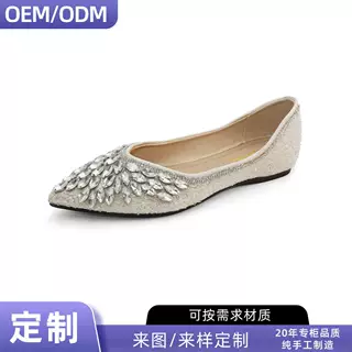 【定制】法式婚鞋仙女风浅口奶奶鞋女平底水钻一脚蹬单鞋大码女鞋
