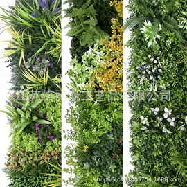 仿真绿植;仿真草皮