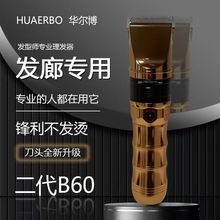 ��Ʒ�A����B60�X�Ͻ�߼����l��Ƽ����������늳ذl�Ȍ����Ƽ�