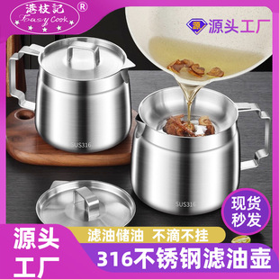 �V�͉�316L���P䓼��Î��V�W���������͹��^�V�����b��ƿ��ը�