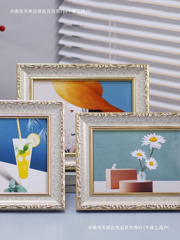 [Large Quantity Discount] Photo Frame Table Hanging on the Wall 6781012inch A45 Wedding Photo Couple Ornaments Washed Photo Table Placement