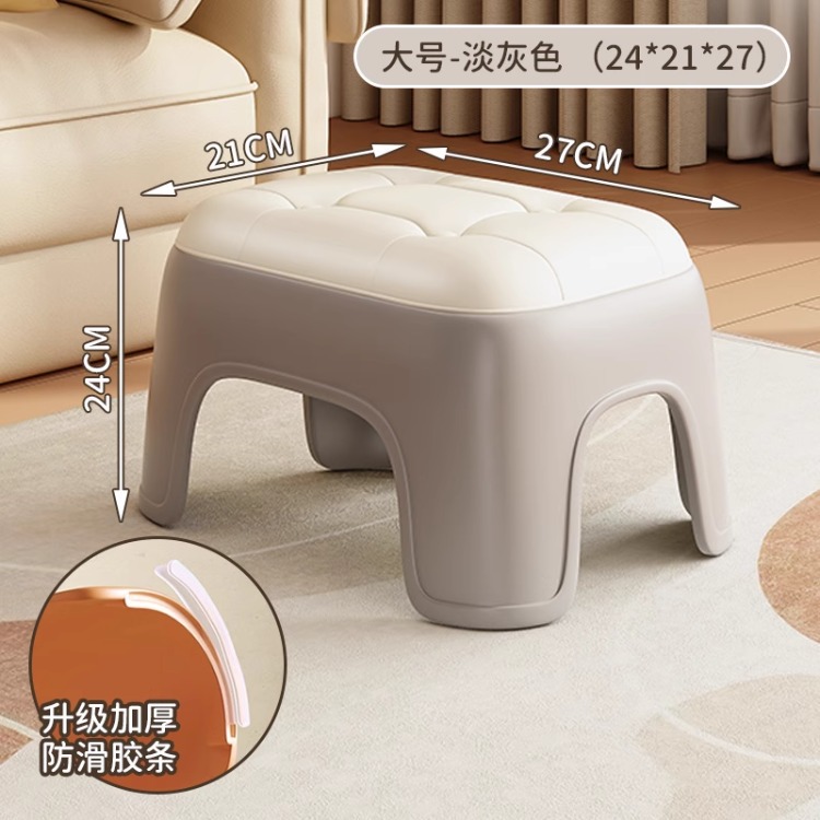 Taburete de plástico pequeño para el hogar, taburete cuadrado grueso, taburete de sala de estar, taburete bajo apilable, taburete de cambio de zapatos, taburete de baño para niños