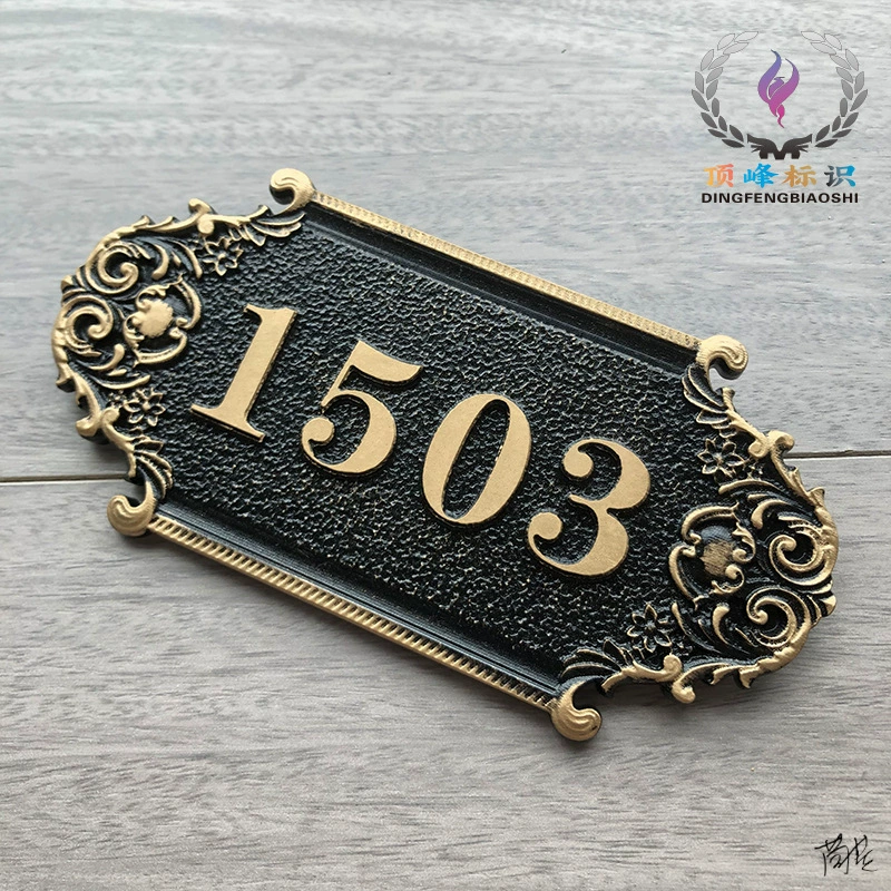 Антикварные здания бренда Вилла дома номер двери сообщества имитация поле медь номерной знак персонализированные Творческий логотип