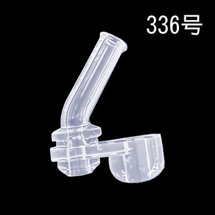 336̖��ͯ���ر�ˮ�����ܹ��z�^����������ͨ����h���ɏ���