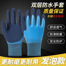 �p��ȫ�z��ˮ���z���ׄڱ���ĥ�������ظɻ��p����z�s�����z����