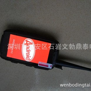 Waterproof Vhf Walkie Talkie Explosion-Proof Mobile Phone Explosion-Proof Mobile Phone Mobile Unicom 5g Mobile Phone Ip68
