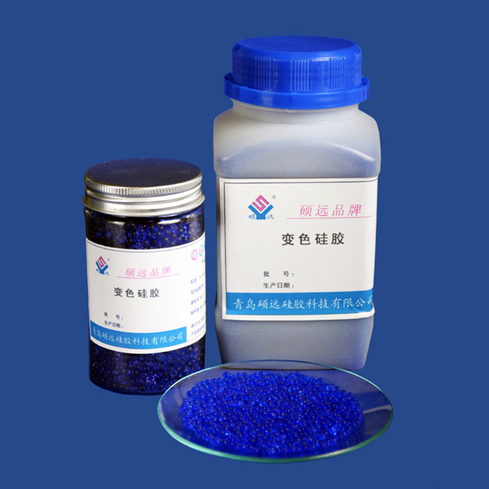 工业级电器维护变压器呼吸器用变色吸湿硅胶蓝变色硅胶1-3mm