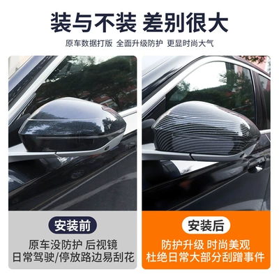 Rearview mirror/rearview mirror, Suitable for Bmw's New 5
